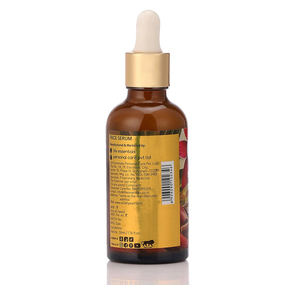 Skin Repair Serum (Red Algae)