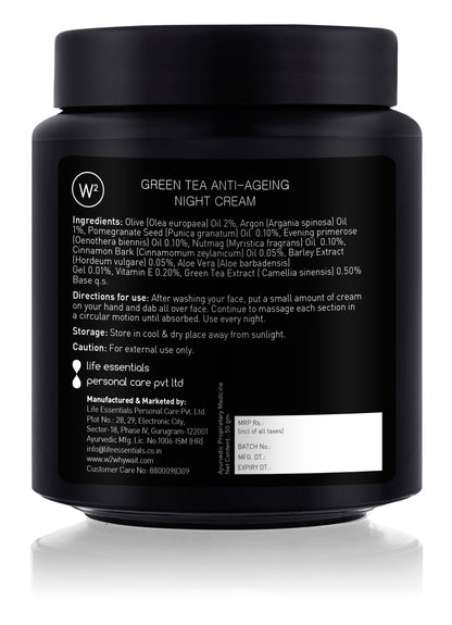 Anti Aging-Night Cream - Green Tea